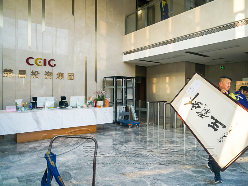 搬家車輛及人員準(zhǔn)備