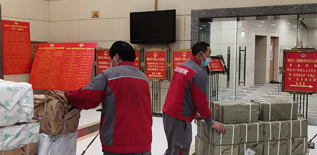 義烏搬家吉日風(fēng)水布局示意圖